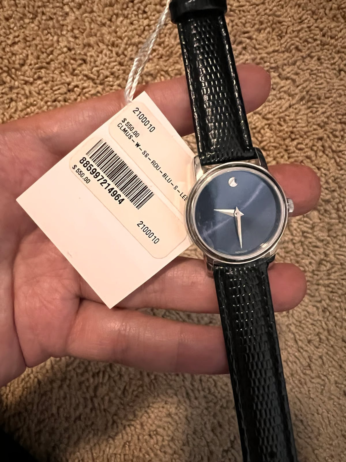 Movado Women's Swiss Made Quartz Silver Stainless Steel  Blue Dial 27mm Strap Watch 2100010