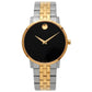 Movado Men’s Swiss Made Quartz Two Tone Yellow Gold Stainless Steel Black Dial 40mm Watch 0607200
